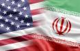 ایران و آمریکا,پیام آمریکا به ایران از طریق یک کشور عربی