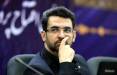 آذری جهرمی,واکنش ها به صحبت های وزیر ارشا درباره بازگشت معین