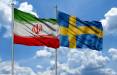 زندانیان سوئد در ایران,درخواست استکهلم از کاردار ایران برای آزادی زندانی‌‌های سوئدی