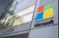 شرکت مایکروسافت,حملات سایبری ایران به پیمانکاران دفاعی