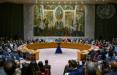 شورای امنیت سازمان ملل,تصویب قطعنامه افزایش ارسال کمک‌های بشردوستانه به غزه در شورای امنیت