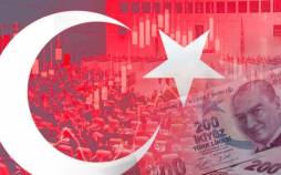 افزایش نرخ بهره در ترکیه ,افزایش دوباره نرخ بهره بانکی در ترکیه