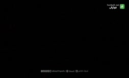 فیلم/ مراسم افتتاحیه جام ملت‌های آسیا ۲۰۲۳