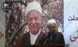 فیلم | روحانی: فرق ما با این دولت فقط یک چیز بود، حمایت مردم!
