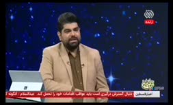سوال مجری تلویزیون از رئیس سازمان انرژی اتمی: وقت آن نرسیده که ایران به سلاح هسته ای دست یابد!؟