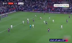 فیلم/ گل اول بارسلونا به رئال مادرید توسط لواندوفسکی (فینال سوپرجام اسپانیا 2024)