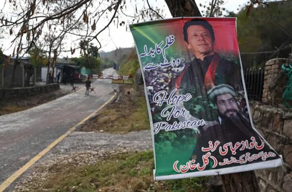 انتخابات پاکستان,پیروزی عمران خان در انتخابات پاکستان