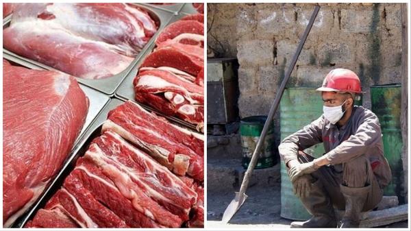 قدرت خرید کارگران,حداقل دستمزد کارگران برای خرید گوشت
