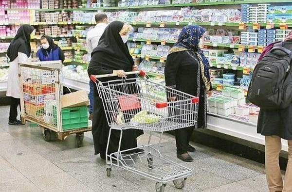 تورم در ایران,کاهش قدرت خرید مردم در ایران