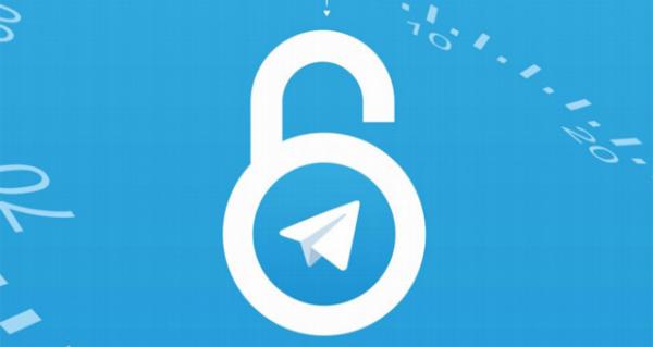 تلگرام,دسترسی به تلگرام بدون فیلتر