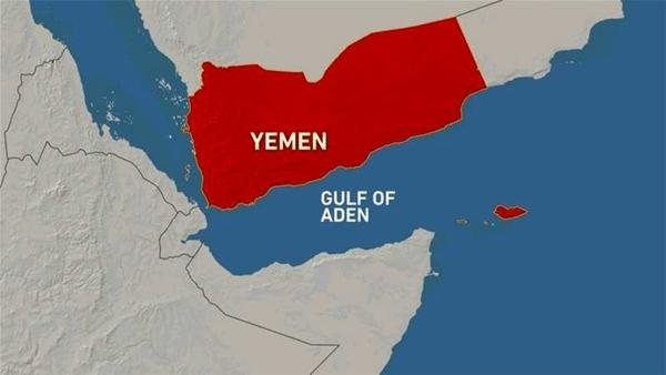 حمله یمن به نفتکش انگلیسی,نفتکش انگلیس در خلیج عدن