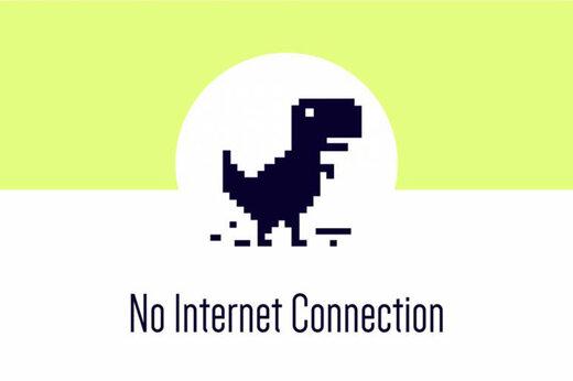 قطعی اینترنت,قطعی اینترنت بین‌الملل در تمامی سرویس‌دهنده‌ها