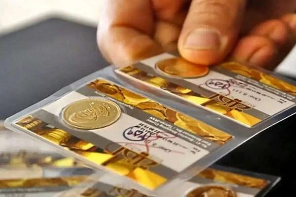 قیمت دلار و سکه طلا,قیمت دلار تا سکه در 7 بهمن 1402