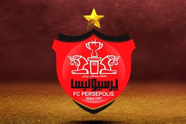 باشگاه پرسپولیس,ماجرای حکم ۱۵۲ میلیاردی علیه پرسپولیس