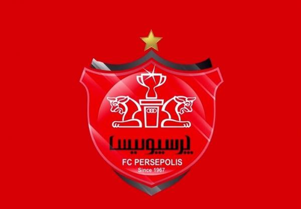 باشگاه پرسپولیس,انتشار جزئیاتی از محکومیت سنگین پرسپولیس