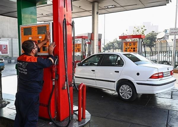 بنزین,سهیمه بندی بنزین