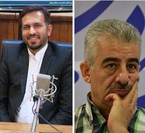 اخراج دو تن از اساتید دانشگاه شهید بهشتی و فردوسی