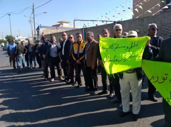 تجمع بازنشستگان تامین اجتماعی در شوش و کرمانشاه ,اعتراض بازنشستگان به وضع معیشتی