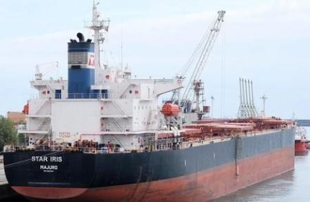 حمله حوثی ها به کشتی باری عازم ایران ,کشتی باری حامل ذرت برزیلی,