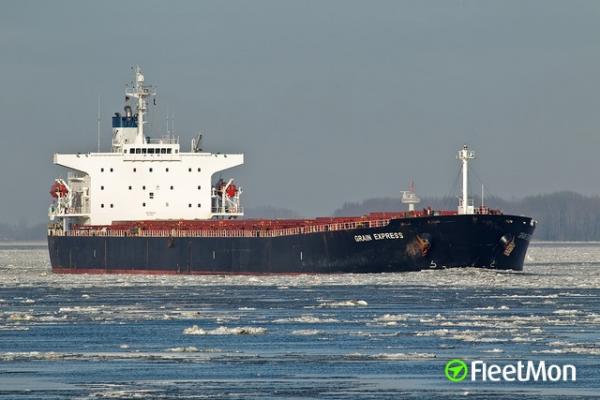 حمله حوثی ها به کشتی باری عازم ایران ,کشتی باری حامل ذرت برزیلی,