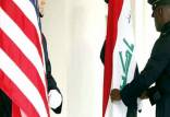 ترکش‌های جنگ بر روابط تجاری ایران و عراق,تجارت ایران و عراق