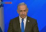 بنیامین نتانیاهو,نخست وزیر اسرائیل