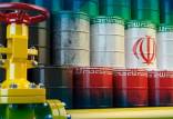 صادرات نفت ایران,الزامی شدن واریز درآمد‌های نفتی به حساب بانک مرکزی