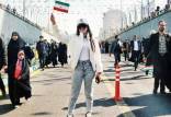 22 بهمن,واکنش‌ها به پوشش برخی زنان حاضر در راهپیمایی 22 بهمن