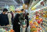 تورم در ایران,وضعیت اقتصادی ایران