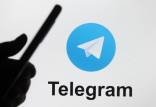 تلگرام,قابلیت های جدید تلگرام