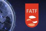 خبرسازی جهت دار,خروج از ذیل بند هفت FATF