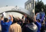 هواداران معترض استقلال,وزارت ورزش و جوانان