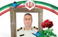 شهادت فرمانده یگان امداد شیراز, سرتیپ دوم کوروش بازیار فرمانده یگان‌امداد شیراز