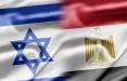 مصر و اسرائیل,تهدید مصر به تعلیق یا لغو عادی سازی روابط با اسرائیل