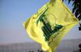 حزب الله لبنان,کشته‌شدگان حزب الله لبنان در جنگ با اسرائیل