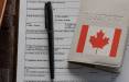 ویزای دانشجویی کانادا,محدود شدن ویزای دانشجویی کانادا