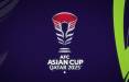 جام ملت های آسیا 2023, مرحله یک‌چهارم نهایی جام ملت‌های آسیا 2023