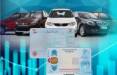 خرید و فروش کارت ملی برای واردات خودرو,شرط صدور اجازه واردات خودرو‌های خارجی