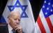 رییس جمهور آمریکا, لایحه پیشنهادی تامین بودجه برای اسراییل