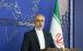 حمله ایران به اربیل