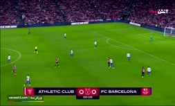 فیلم/ خلاصه دیدار اتلتیک بیلبائو 4-2 بارسلونا (جام حذفی اسپانیا)