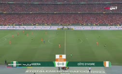 فیلم/ خلاصه دیدار نیجریه 1-2 ساحل عاج (فینال جام ملت‌های آفریقا 2023)