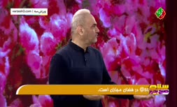 فیلم/ واکنش‌ تند خیابانی به عملکرد مدیران ورزشی ایران