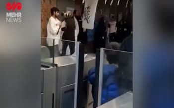 فیلم/ اقدام عجیب شهرداری تهران؛ حضور داعش در مترو