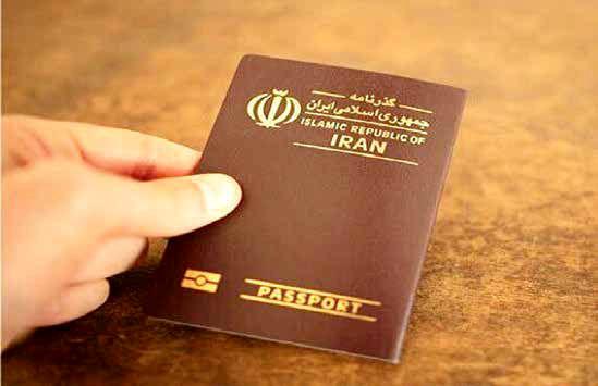 پاسپورت ایران,واکنش‌ها به سقوط قدرت پاسپورت ایران در جدول جهانی