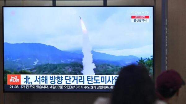 موشک بالستیک کره شمالی,کره شمالی