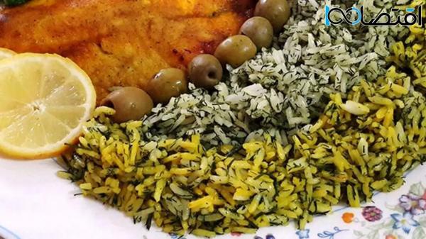 قیمت ماهی,هزینه سفره شب عید