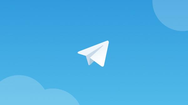 تلگرام,انتشار آپدیت جدید تلگرام