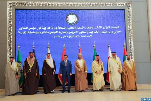 شورای همکاری خلیج فارس,بیانیه شورای همکاری خلیج فارس علیه ایران