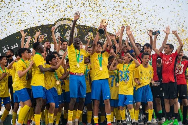 تیم زیر 13 سال النصر,جشن قهرمانی پسر رونالدو با النصر